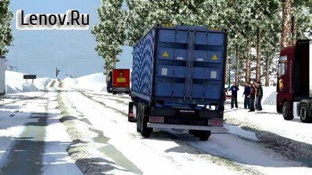Truck Diver Cargo Simulation v 1.0