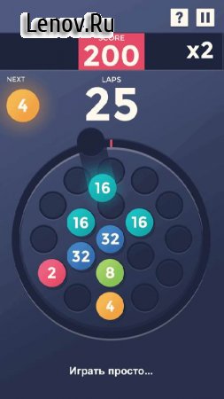 Laps - Fuse v 1.2.2.566 Мод (Unlocked)