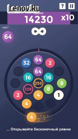 Laps - Fuse v 1.2.2.566 Мод (Unlocked)