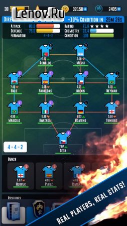 Fury 90 - Soccer Manager v 1.0.13 Мод (Unlimited Coins/FP/Energy)