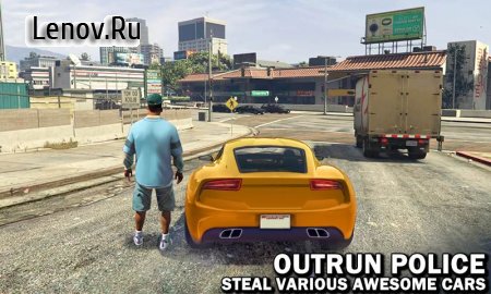 Vegas crime city simulator v 1.0.4