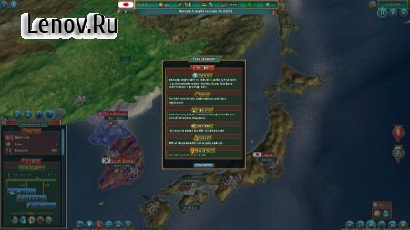 Realpolitiks v 1.6.4 (Full) (Mod Money)