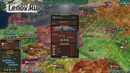 Realpolitiks v 1.6.4 (Full) (Mod Money)