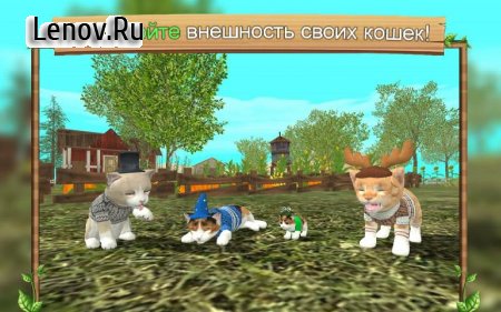 Cat Sim Online 216 (Mod Money)