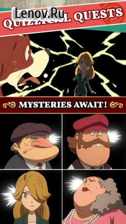 Layton’s Mystery Journey 1 (обновлено v 1.0.6) Мод (Unlocked)