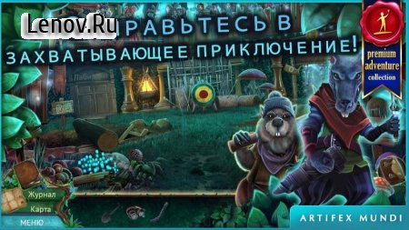 Tiny Tales: Heart of the Forest v 1.0 (Full)