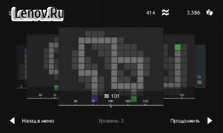 Infinitode v 0.53 Мод (Infinite green papers/coin/heart/Unlocked all maps)