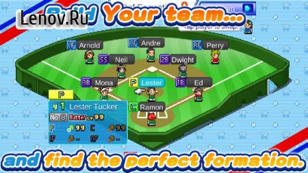 Home Run High v 1.4.1 Мод (Infinite Money/Training Points)