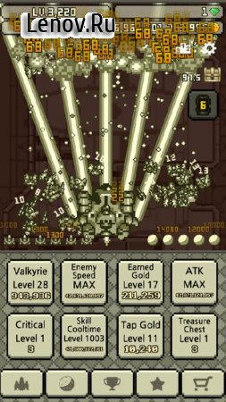 Work hard, Valkyrie! v 1.0.0 (Mod Money)