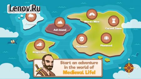Medieval Life v 3.2.3 (Mod Money)