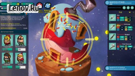Holy Potatoes! A Weapon Shop?! v 1.0.9 (Mod Money)