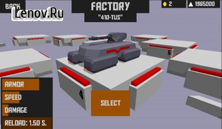 Cyberspace Tanks 3D v 1.2.1