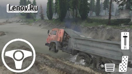 Truck Driver Simulation - Factory Cargo Transport v 1.0