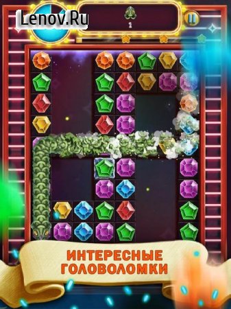 Doodle Jewels Match 3 v 1.0.3 (Mod Money)