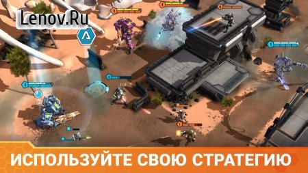 Titanfall: Assault (обновлено v 0.0817.36383)