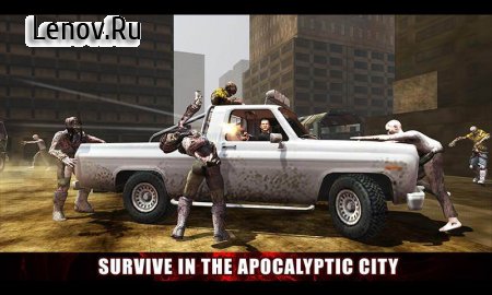 City Survival Shooter- Zombie Breakout Battle v 1.0.3 (Mod Money)