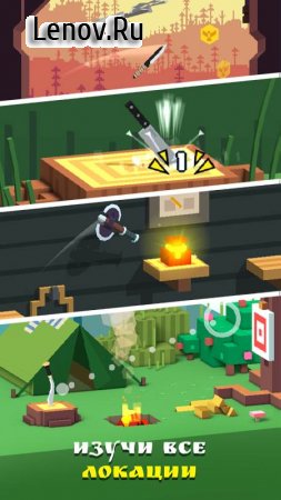 Flippy Knife v 2.3.9 Мод (много денег)