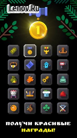 Flippy Knife v 2.3.9 Мод (много денег)