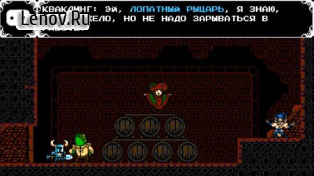 Shovel Knight v 4.1 (Full)