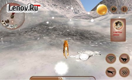 Life of Tiger - Wild Simulator v 1.16