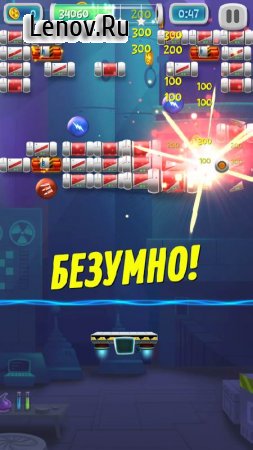 Brick Breaker Lab (обновлено v 1.2.1) (Mod Money)