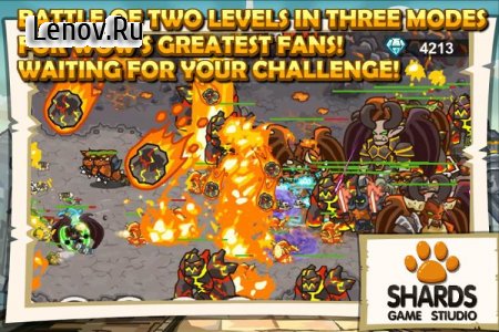 Sacred v 1.6 (Mod Gems)