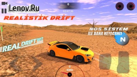 Real Drift 2017 v 1.1
