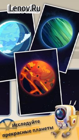 Space Colonizers Idle Clicker Incremental v 3.4.5 (Mod Money)