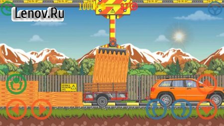 BEST TRUCKER v 3.52 (Mod Money)