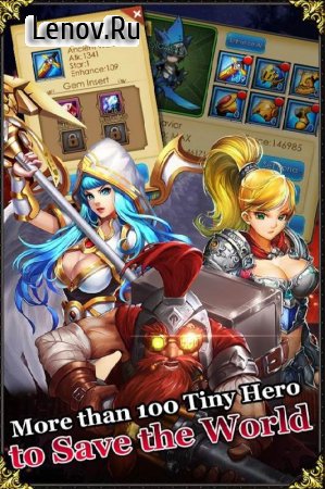 My Tiny Quest v 1.0.2 Мод (High Damage/Dumb Enemies)