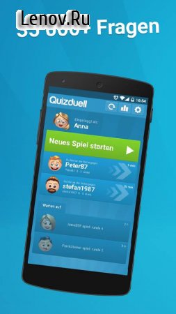 Quizduell PREMIUM (обновлено v 4.5.4) (Full)