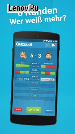 Quizduell PREMIUM (обновлено v 4.5.4) (Full)
