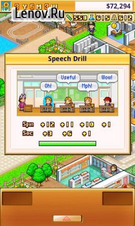 Pocket Academy v 2.2.8 (Mod Money)