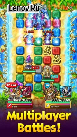 Mega Monster Legends - Attack on Titan (обновлено v 1.0.7) Мод (High damage/defense)