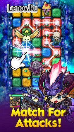 Mega Monster Legends - Attack on Titan (обновлено v 1.0.7) Мод (High damage/defense)
