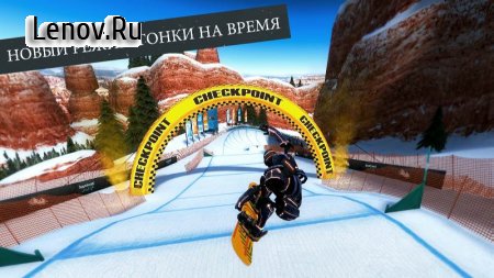 Snowboard Party: World Tour Pro v 1.1.52 (Mod Money)