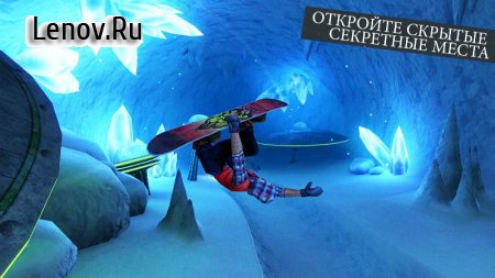 Snowboard Party: World Tour Pro v 1.1.52 (Mod Money)