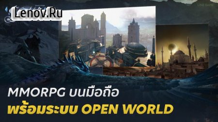 Sword and Magic TH v 2.8.3 Мод (God Mode)