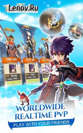 Tales of Thorn v 2.13.5 Мод (Unlimited Skill/God Mode/One Hit/Dump Enemies)