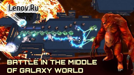 Alien Demons TD: 3D Sci fi Tower Defense Game v 2.4 (Mod Money)