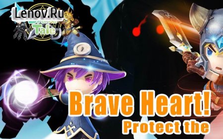Brave Tale v 2.0.2 Мод (x5 Damage/Def & Menu on/off)