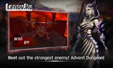 GuardiansWar: Quest RPG (обновлено v 1.0.33) (god mode/up to 100x dmg & def/max vip)
