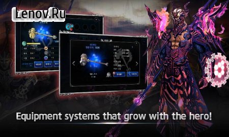 GuardiansWar: Quest RPG (обновлено v 1.0.33) (god mode/up to 100x dmg & def/max vip)
