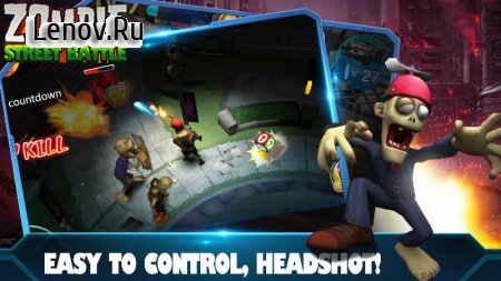 Zombie Street Battle v 1.0.0 (Mod Money)