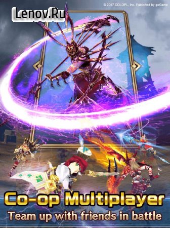 Monster Hunter Dragon Project v 1.0.6 Мод (10x Attack/Defense)
