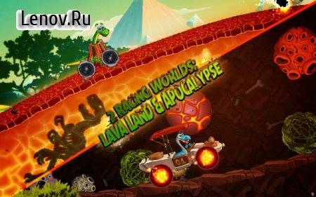 Dino World Speed Car Racing v 3.4 (Mod Money)
