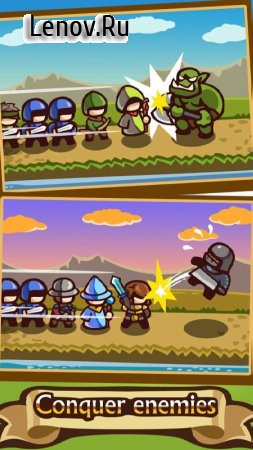 Merge Soldiers! v 1.00.02 (Mod Money)