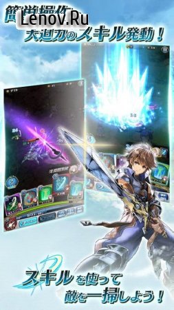 DIA HORIZON (обновлено v 1.0.4) Мод (God Mode/Attack/Move Speed x5/Weak Enemies & Massive Damage)