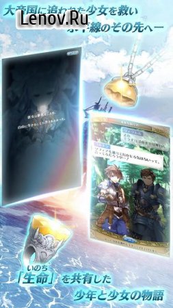 DIA HORIZON (обновлено v 1.0.4) Мод (God Mode/Attack/Move Speed x5/Weak Enemies & Massive Damage)