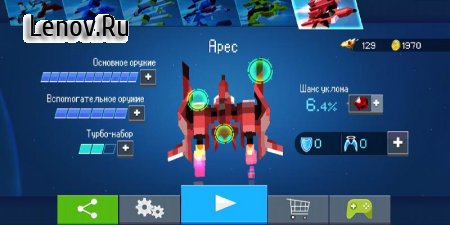 Gold Flower - Bullet Hell Shooter (обновлено v 2.1.0) (Mod Money)